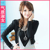 双金冠店2012韩版春装百搭显瘦气质柳丁超短长袖小西装外套C051