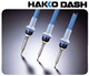原装HAKKO日本白光Dash 定温烙铁 N45