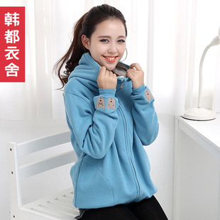  韩都衣舍旗舰店正品牌春装新品女装纯色开衫长袖连帽卫衣外套