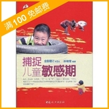 taobao english 2679077146