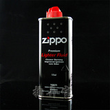 三皇冠★掏弄宝精品★正品芝宝打火机油★<span class=H>ZIPPO</span>油125ML