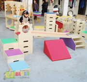 亲子园婴幼儿感统训练器材运动组合滑梯组合早教，教玩具