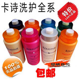 ר����Ʒ���� ŷ����ϵ�п�ʫϴ��ˮ/������1000ml ԭװ����