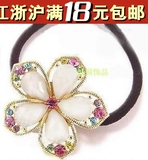 taobao english 2377117367