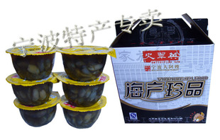  宁波特产大阿嫂史翠英一餐黄泥螺/82克*6杯*无沙鲜脆即食