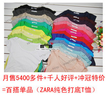 ZARAԲ�촿ɫ��������/T��/������ ��ɫ����ȫ�µ�