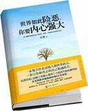 taobao english 15558416990
