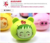 taobao english 14053104818