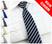 男士正装韩版商务结婚易拉得拉链，领带8cm男式领带职业方便领带