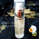 卿颜黛堂凤凰眼膜淡化黑眼圈减轻眼袋