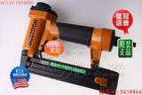 taobao english 15013856281