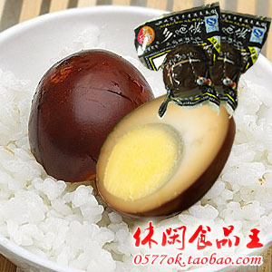  特价正宗温州风味 温州天天香 乡吧佬 卤蛋五香鸡蛋 喜蛋 35g（45