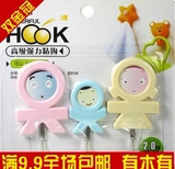 taobao english 14749851054