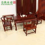 东阳木雕功夫茶桌红木家具老挝红酸枝木方形茶桌茶台7件套