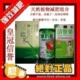 ˫�ʹ� �Ա�����Ч���߼���ҩ2������� ����ҩ�������а��һ