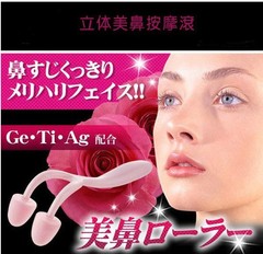 瘦鼻美鼻夹挺鼻器隆鼻器夹鼻子器高鼻梁增高器