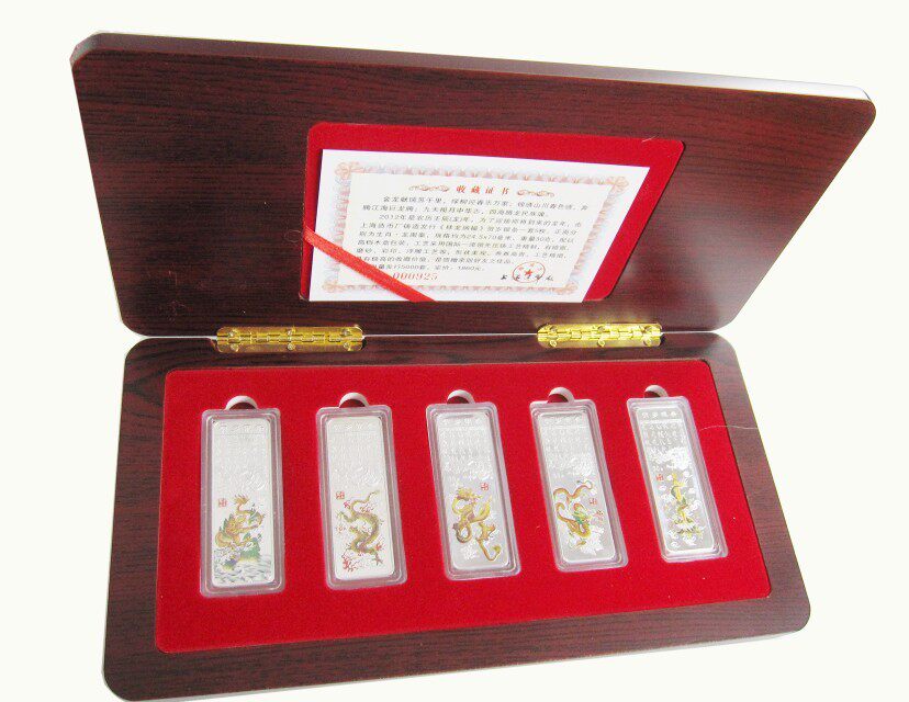 爆款 假一罚万 祥龙纳福银条 2012年龙年贺岁银条纪念币 收藏品
