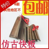 taobao english 6162566151