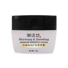 详细信息 点击图片