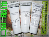 授权代理*MIKA净白去角质凝胶－100ML*MIKA mask好帮手