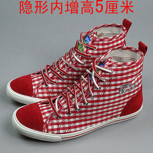 高帮/内增高/系带/女鞋/休闲鞋