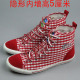 高帮,内增高,系带,女鞋,休闲鞋