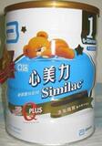 冲5钻，2010新版亚培1段(雅培喜康宝)900克