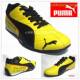 puma彪马复古运动休闲鞋2款配色676黑黄