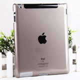 苹果 ipad 2代 外壳 透明壳 水晶壳 保护套ipad2保护壳 背壳透灰