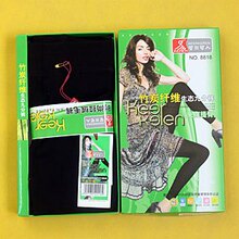 钱卫一线※正品竹炭纤维生态九分裤保暖裤※消保冲钻