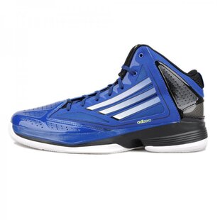  阿迪达斯adidas 专柜正品男式篮球鞋 G56973