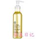 The body shop美体小铺智慧活肤再生洁面乳200ml