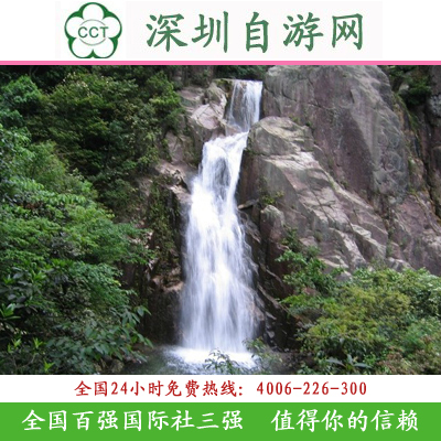 广西贺州假期风情3日游接送纯玩线路|广西旅游 广西贺州假期风情3日游接送纯玩线路|广西旅游