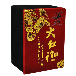  【五朝品茗】大红袍茶叶 特级武夷山岩茶 清香乌龙茶礼盒装 特价