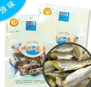  皇冠信誉-明珠香烤小黄鱼干/烤香鱼45克