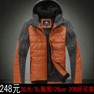  男士大码PU皮棉衣冬装加肥加大连帽拼色拼接男式棉服保暖外套