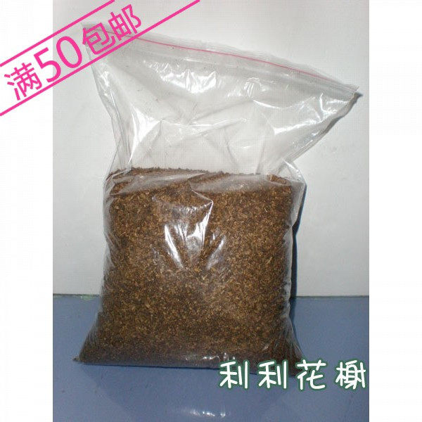 花卉专用 育苗专用营养土 加入有机肥营养土 免施肥 长效高能