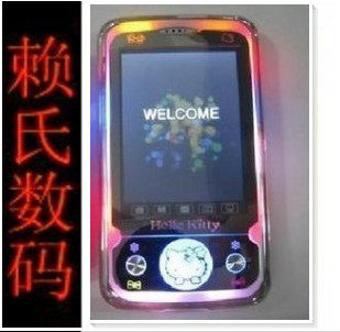 国货精品手机?<em>赖氏</em>数码?金,鹏,S6868,双卡双待