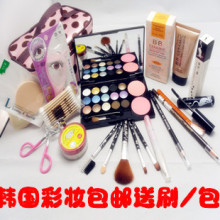 彩妆套装全套组合正品彩妆盘初学化妆品20件送套刷化妆包 包邮