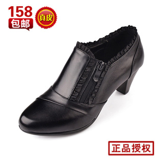 包邮春秋新款中年妈妈鞋休闲中跟尖头皮鞋拉链女鞋真皮粗跟女单鞋