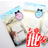 超好用 超隐形双面双眼皮贴胶 双眼皮胶条 纤维 加长型 48个入