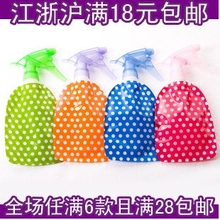 A876新款圆点可折叠美发喷水壶 半透明喷雾瓶 家居塑料浇花水壶