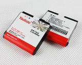 YOOBAO 品牌 Google <span class=H>HTC</span> Magic G2 A6188 商务 电池 1350mA