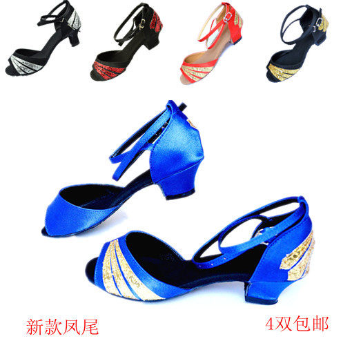 <em>拉丁舞鞋</em> 女 儿童 <em>女童</em> 少儿软底 小孩舞蹈鞋 儿