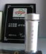 诺亚口杯专卖诺亚极品纯银内胆口杯清风入怀