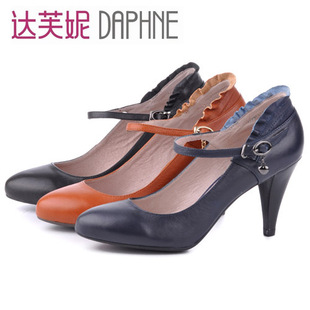  Daphne/达芙妮正品女鞋 OL白领时尚真皮高跟鞋 热销款单鞋工作鞋