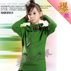 女童毛衣韩版女童毛衣09新款花边领儿童针织衫女童加长毛衣35
