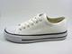 女款白色日韩版单鞋时尚休闲鞋帆布鞋万达2209e