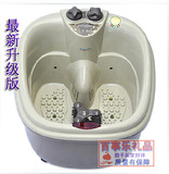 朗欣特最新版 天御 ZY-818足浴盆 足浴器.质量问题15天包退换