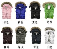 B-<span class=H>AF</span><span class=H>羽绒</span><span class=H>服</span><span class=H>羽绒</span>马甲背心 女款F-<span class=H>AF</span><span class=H>羽绒</span><span class=H>服</span> <span class=H>羽绒</span>马夹 M-<span class=H>AF</span><span class=H>羽绒</span>背心